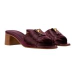 Louis Vuitton LV Mare Mule